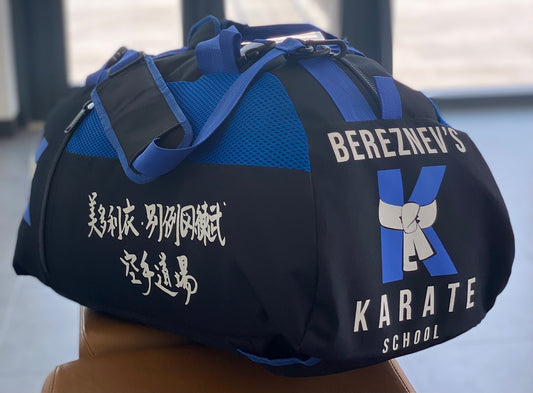 Sport Bag