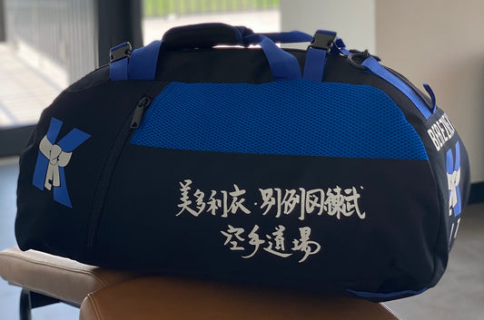 Sport Bag